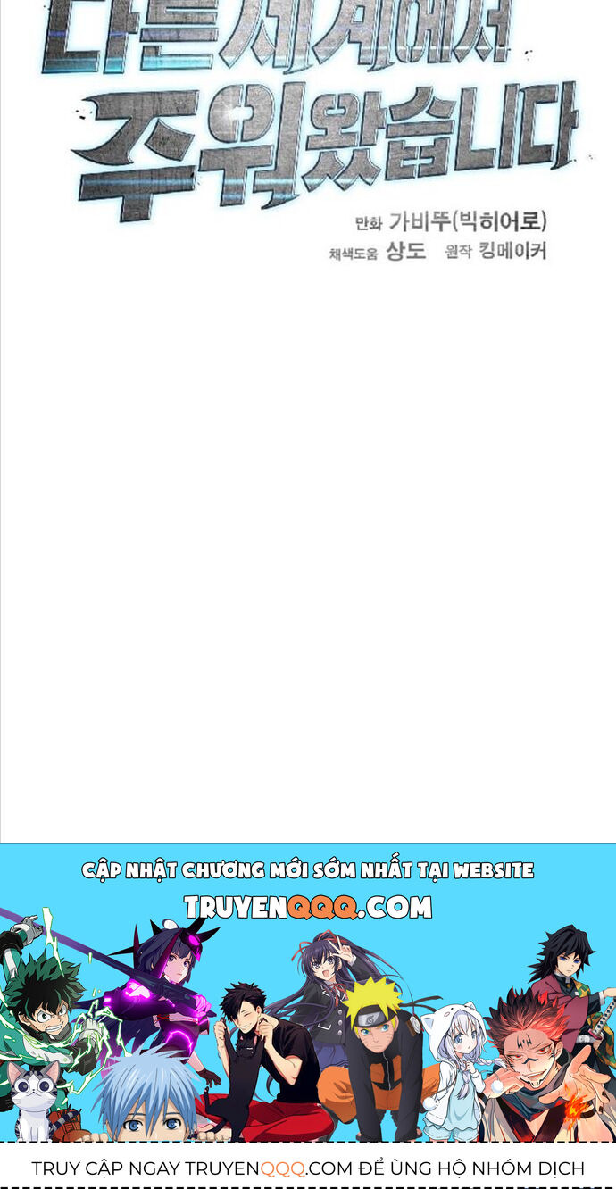 Tôi Nhặt Được Điện Thoại Từ Thế Giới Khác Chapter 232 - Trang 2