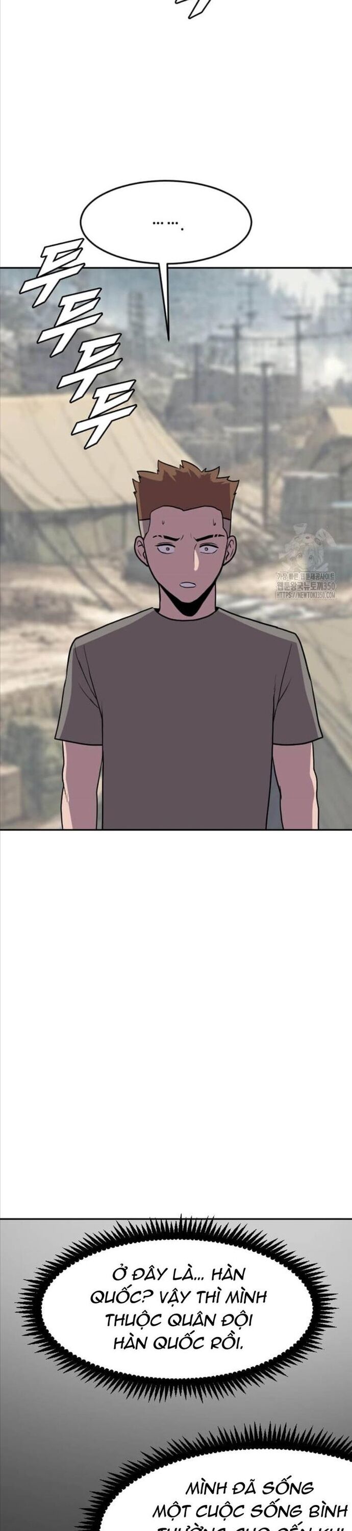 Tôi Nhặt Được Điện Thoại Từ Thế Giới Khác Chapter 232 - Trang 2