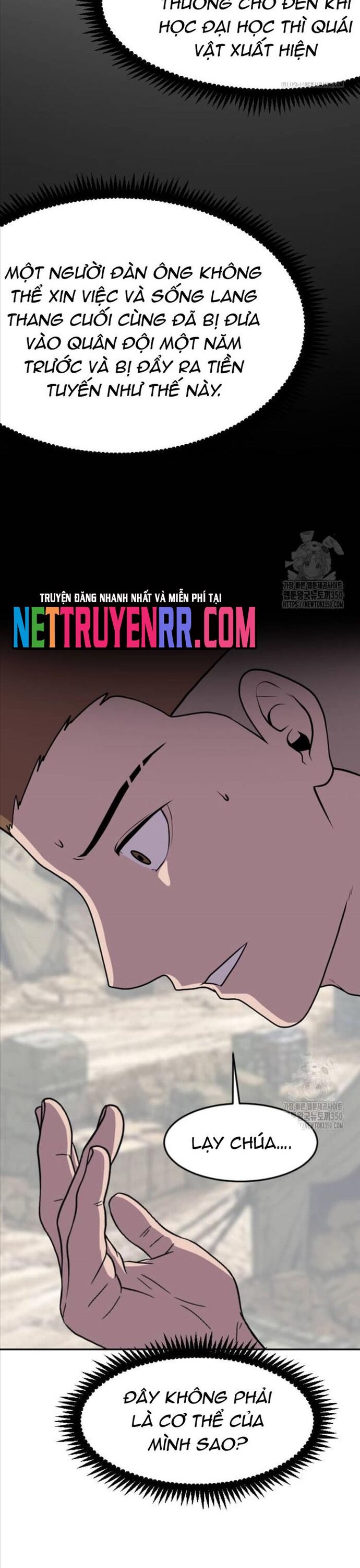 Tôi Nhặt Được Điện Thoại Từ Thế Giới Khác Chapter 232 - Trang 2