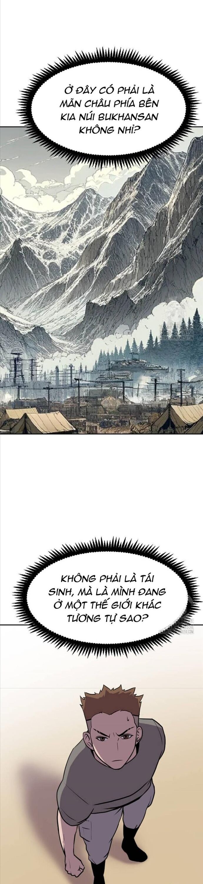 Tôi Nhặt Được Điện Thoại Từ Thế Giới Khác Chapter 232 - Trang 2