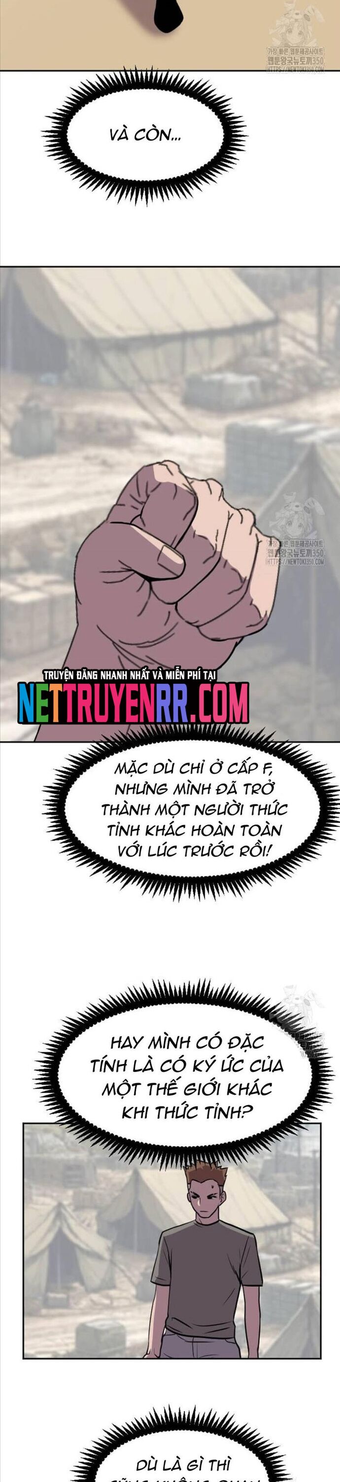 Tôi Nhặt Được Điện Thoại Từ Thế Giới Khác Chapter 232 - Trang 2