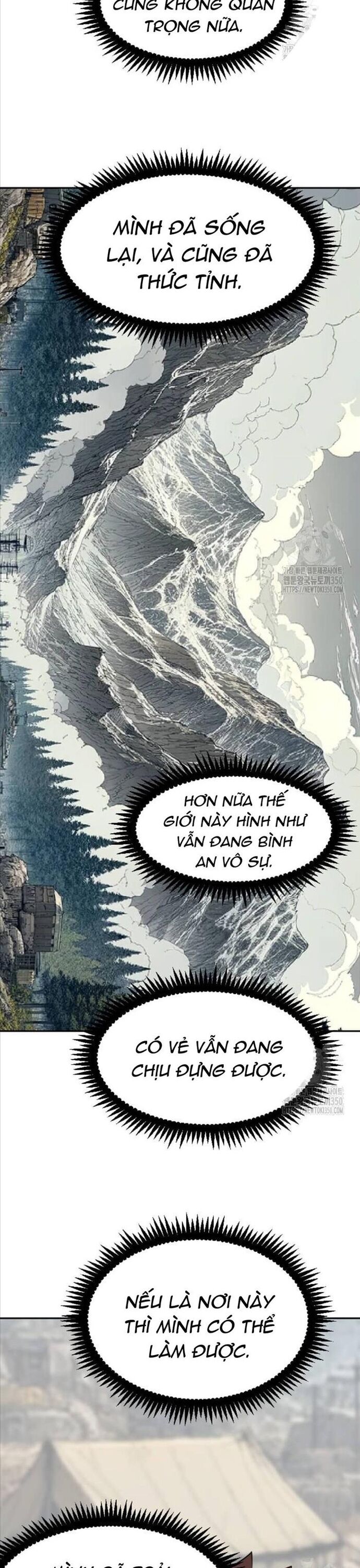 Tôi Nhặt Được Điện Thoại Từ Thế Giới Khác Chapter 232 - Trang 2