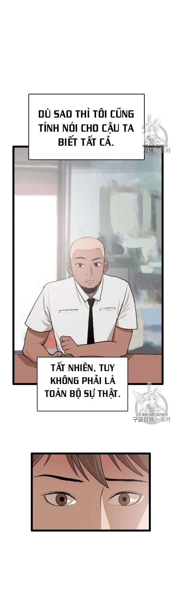 Tôi Nhặt Được Điện Thoại Từ Thế Giới Khác Chapter 24 - Trang 2