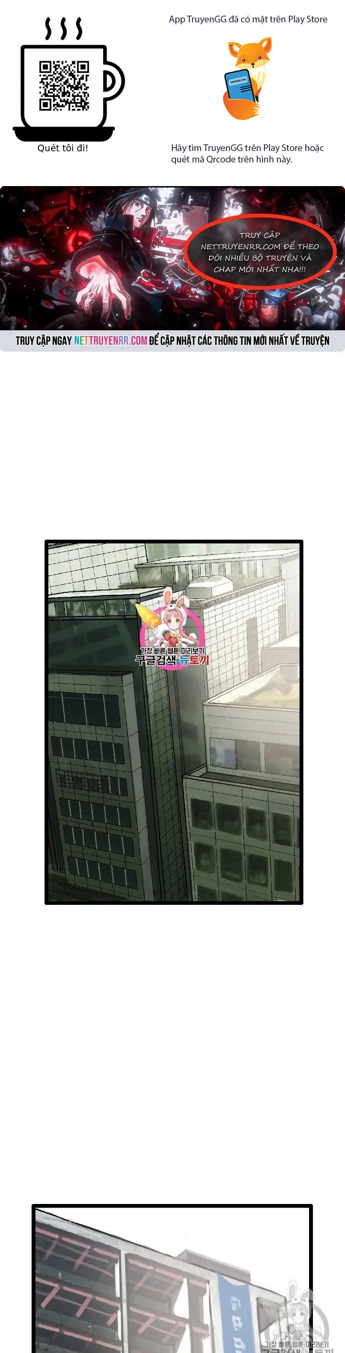 Tôi Nhặt Được Điện Thoại Từ Thế Giới Khác Chapter 25 - Trang 2