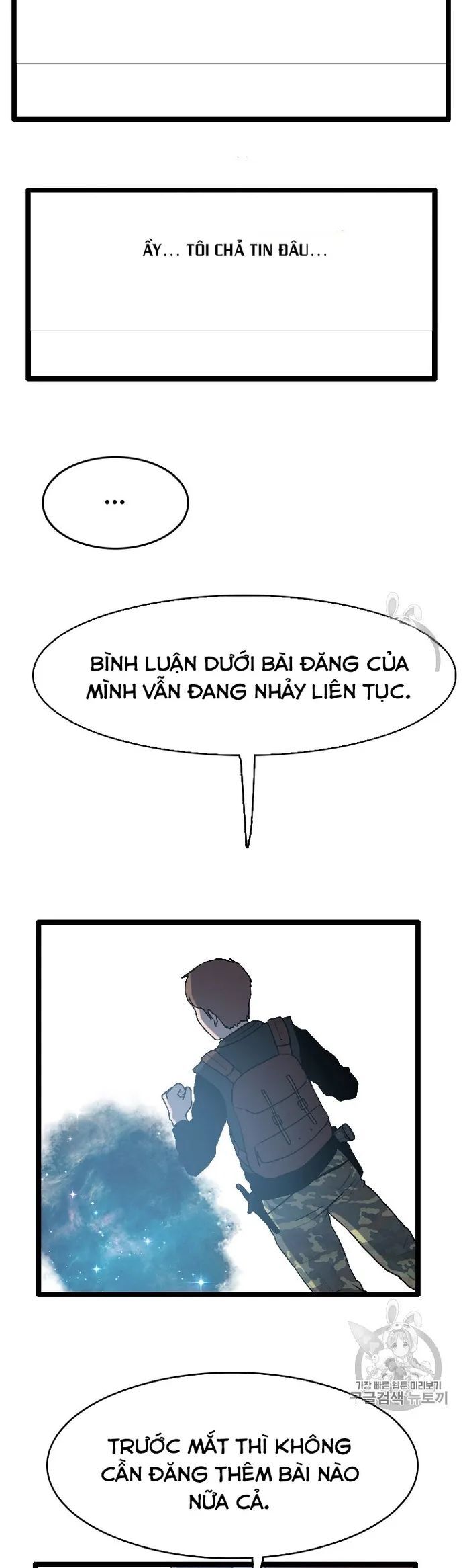 Tôi Nhặt Được Điện Thoại Từ Thế Giới Khác Chapter 25 - Trang 2