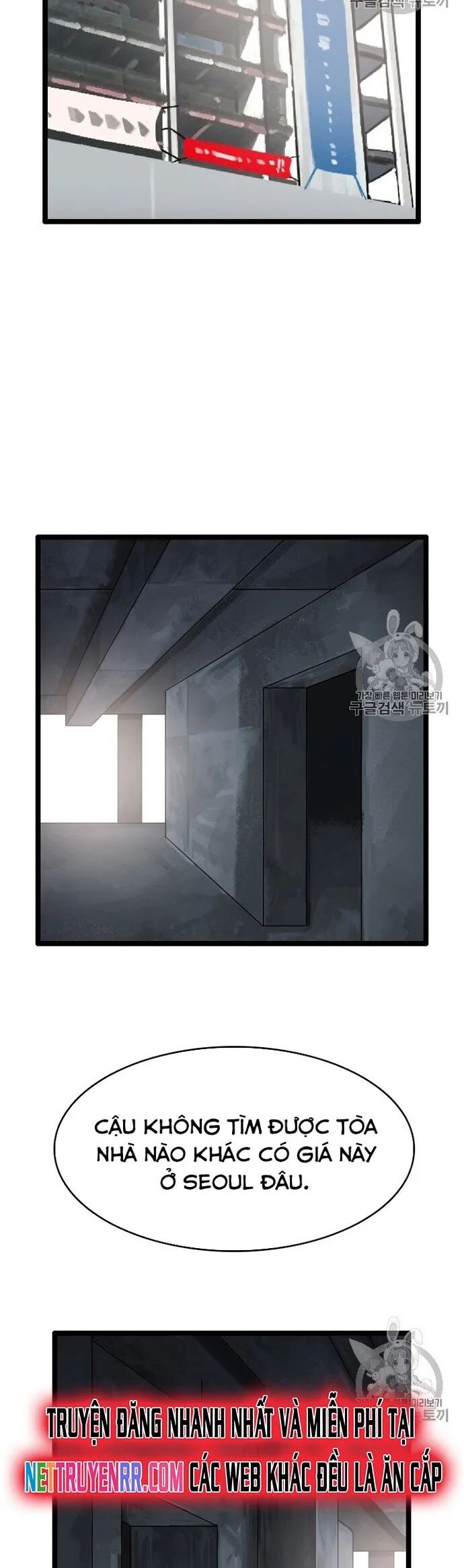 Tôi Nhặt Được Điện Thoại Từ Thế Giới Khác Chapter 25 - Trang 2