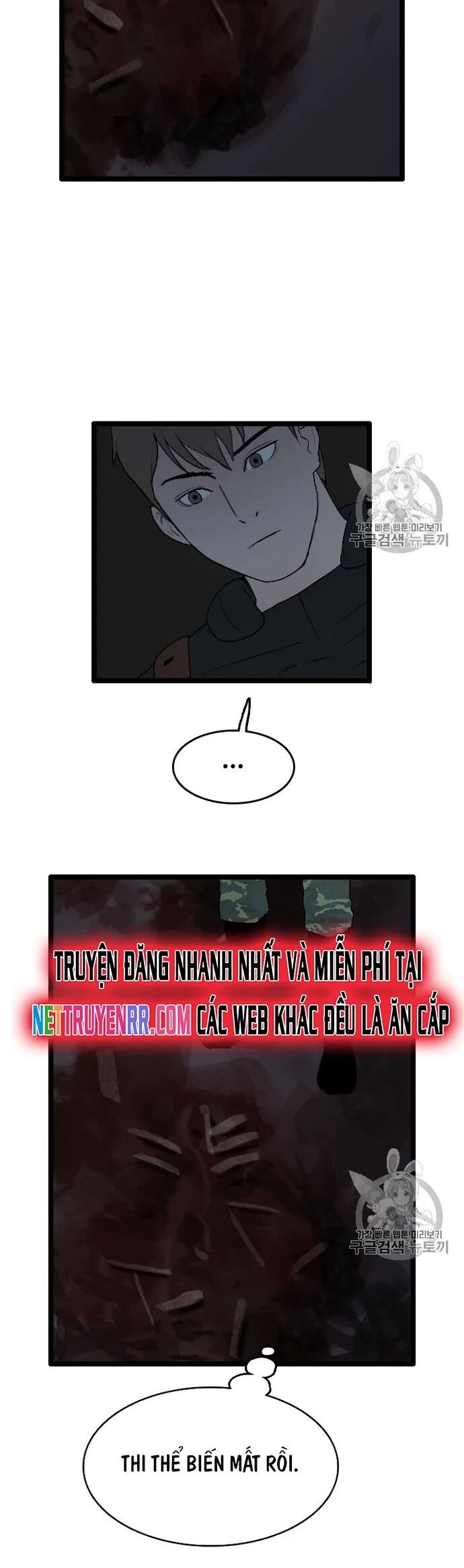 Tôi Nhặt Được Điện Thoại Từ Thế Giới Khác Chapter 25 - Trang 2