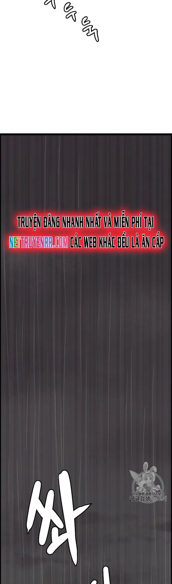 Tôi Nhặt Được Điện Thoại Từ Thế Giới Khác Chapter 25 - Trang 2