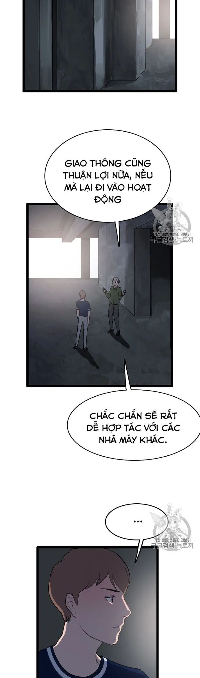 Tôi Nhặt Được Điện Thoại Từ Thế Giới Khác Chapter 25 - Trang 2