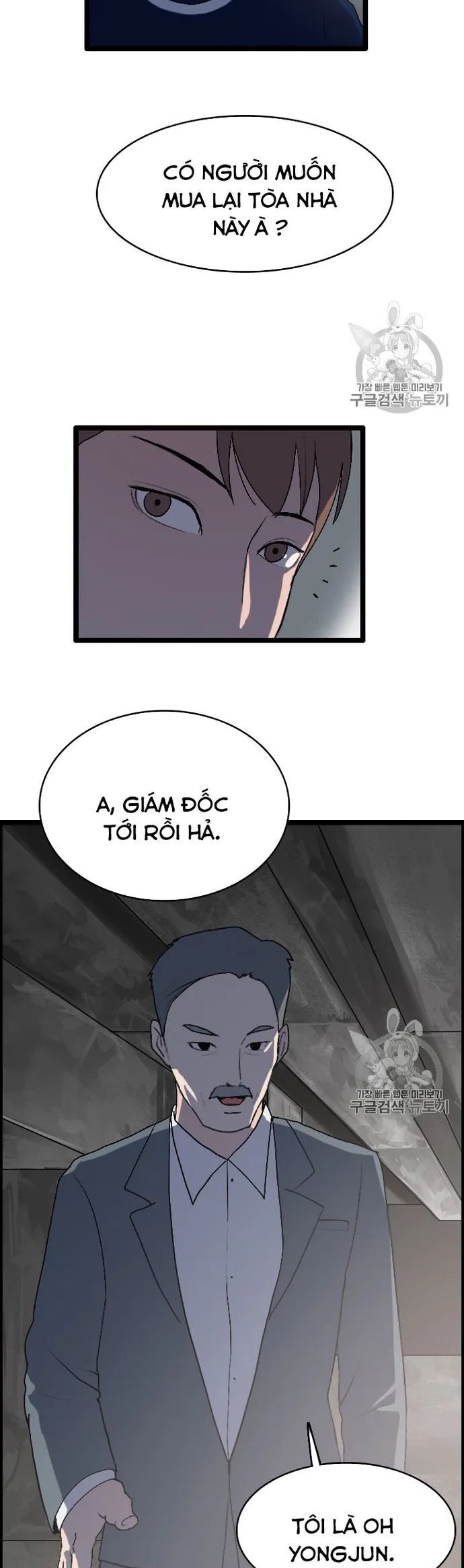 Tôi Nhặt Được Điện Thoại Từ Thế Giới Khác Chapter 25 - Trang 2