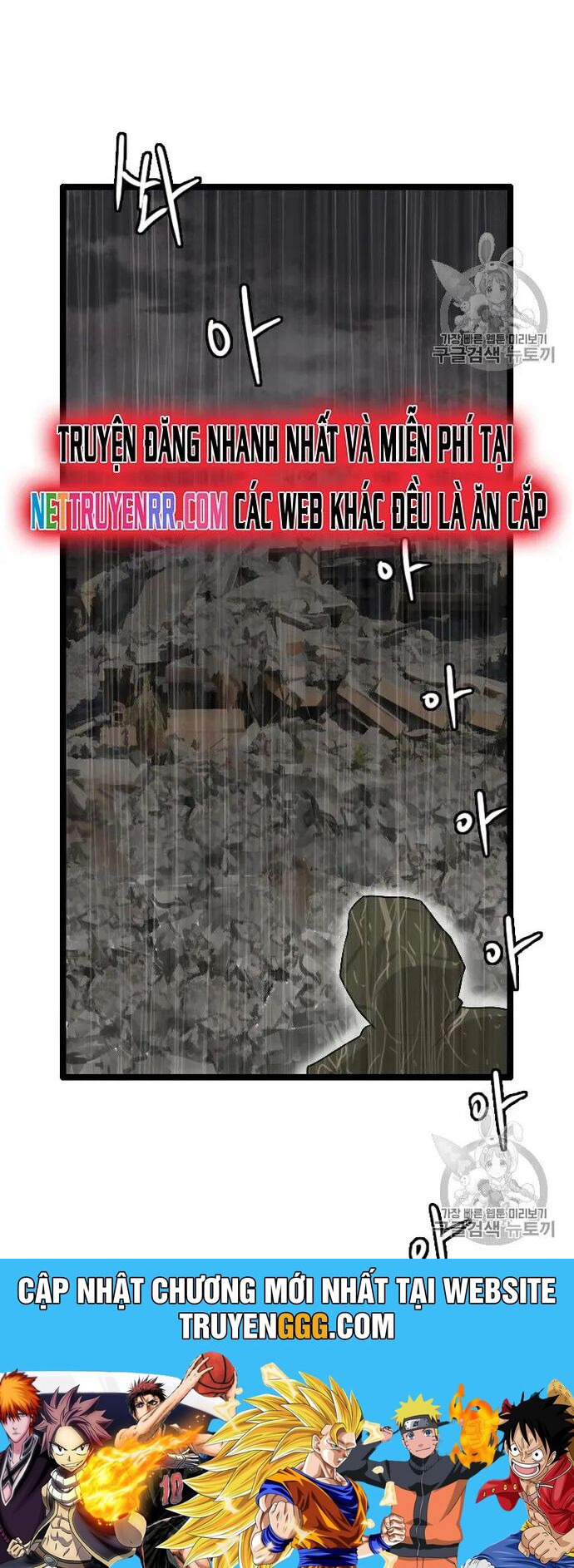 Tôi Nhặt Được Điện Thoại Từ Thế Giới Khác Chapter 25 - Trang 2