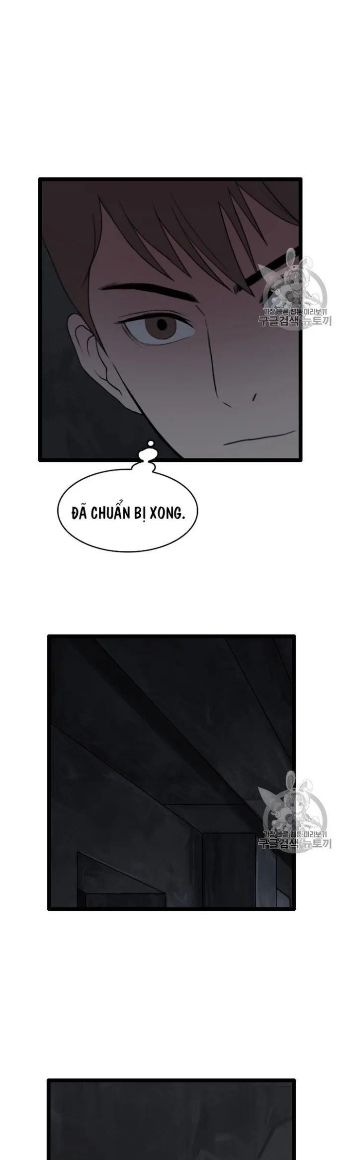 Tôi Nhặt Được Điện Thoại Từ Thế Giới Khác Chapter 26 - Trang 2