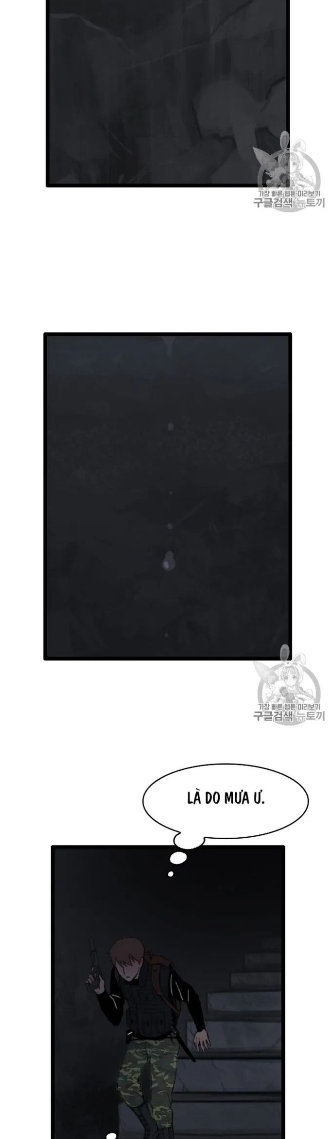 Tôi Nhặt Được Điện Thoại Từ Thế Giới Khác Chapter 26 - Trang 2