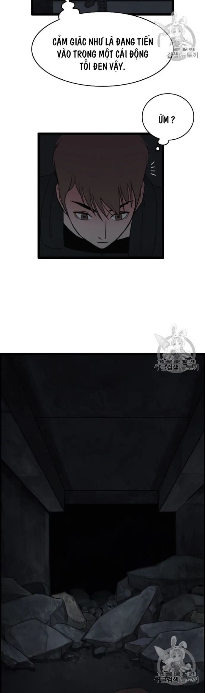 Tôi Nhặt Được Điện Thoại Từ Thế Giới Khác Chapter 26 - Trang 2