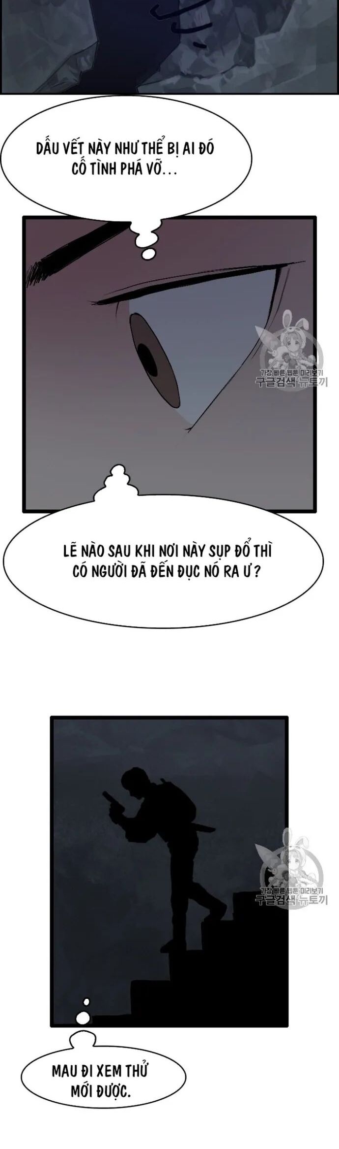 Tôi Nhặt Được Điện Thoại Từ Thế Giới Khác Chapter 26 - Trang 2