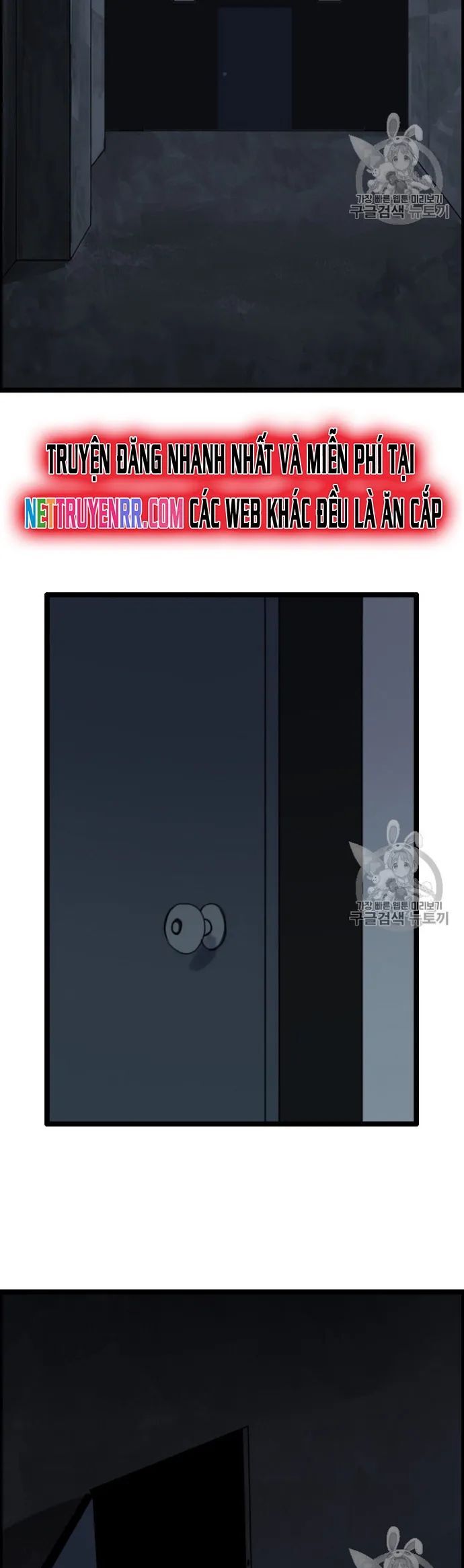 Tôi Nhặt Được Điện Thoại Từ Thế Giới Khác Chapter 26 - Trang 2