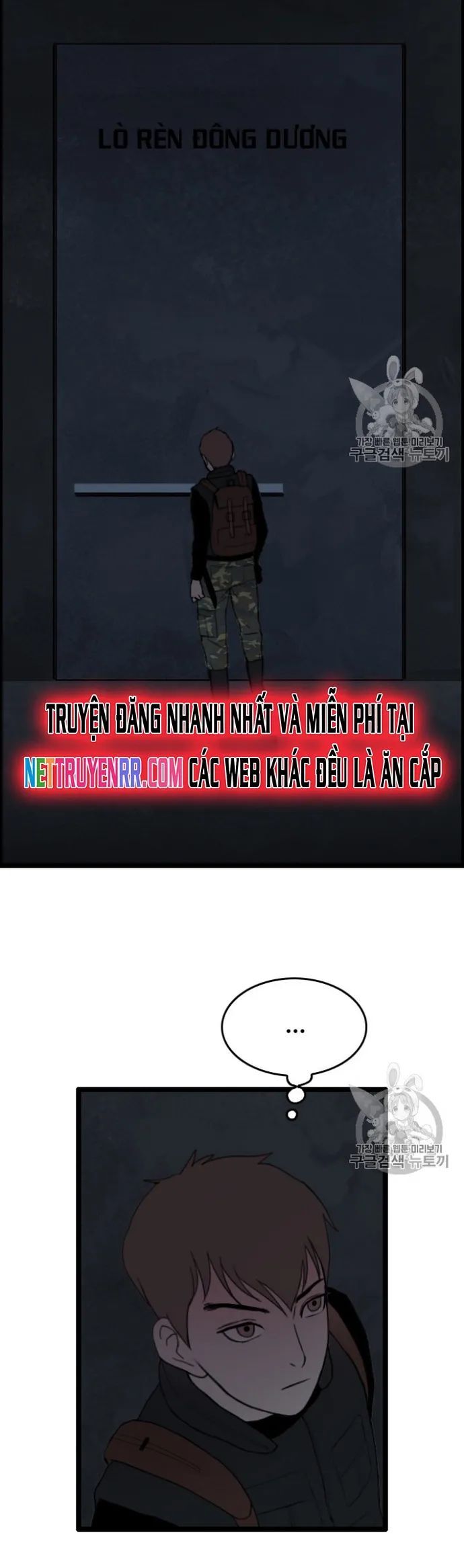 Tôi Nhặt Được Điện Thoại Từ Thế Giới Khác Chapter 26 - Trang 2