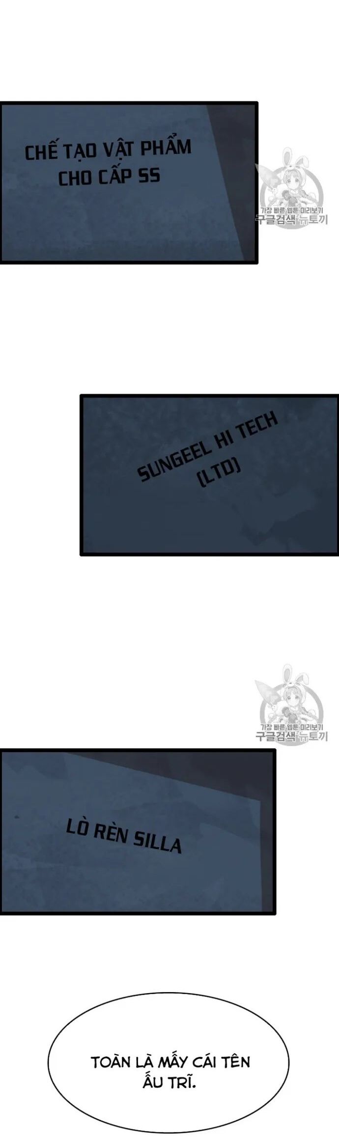 Tôi Nhặt Được Điện Thoại Từ Thế Giới Khác Chapter 26 - Trang 2