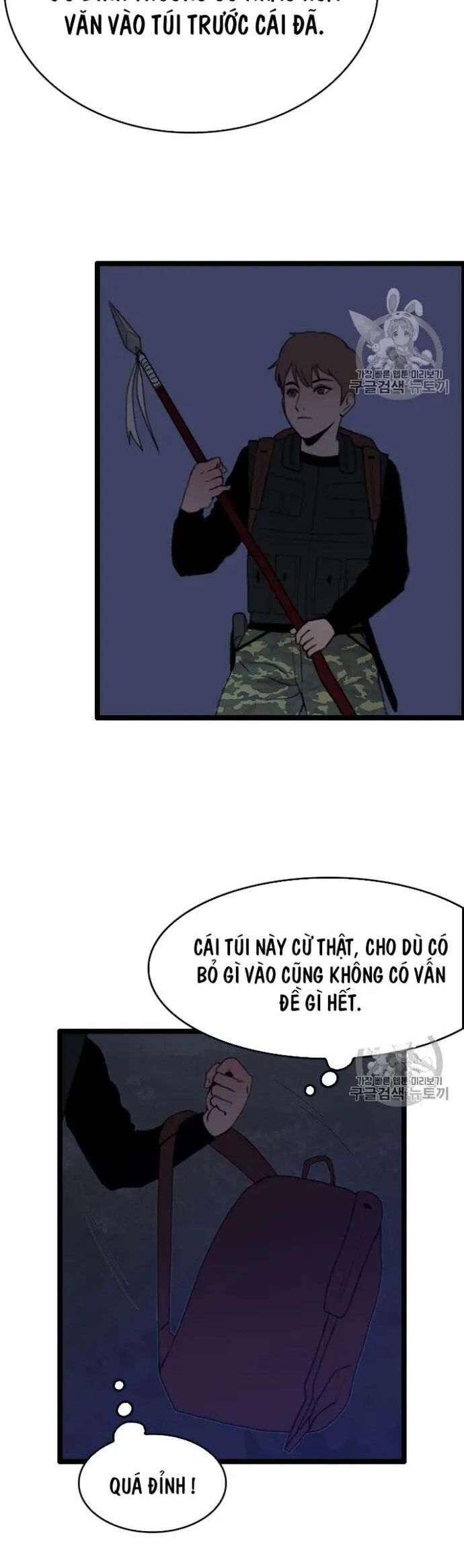 Tôi Nhặt Được Điện Thoại Từ Thế Giới Khác Chapter 26 - Trang 2