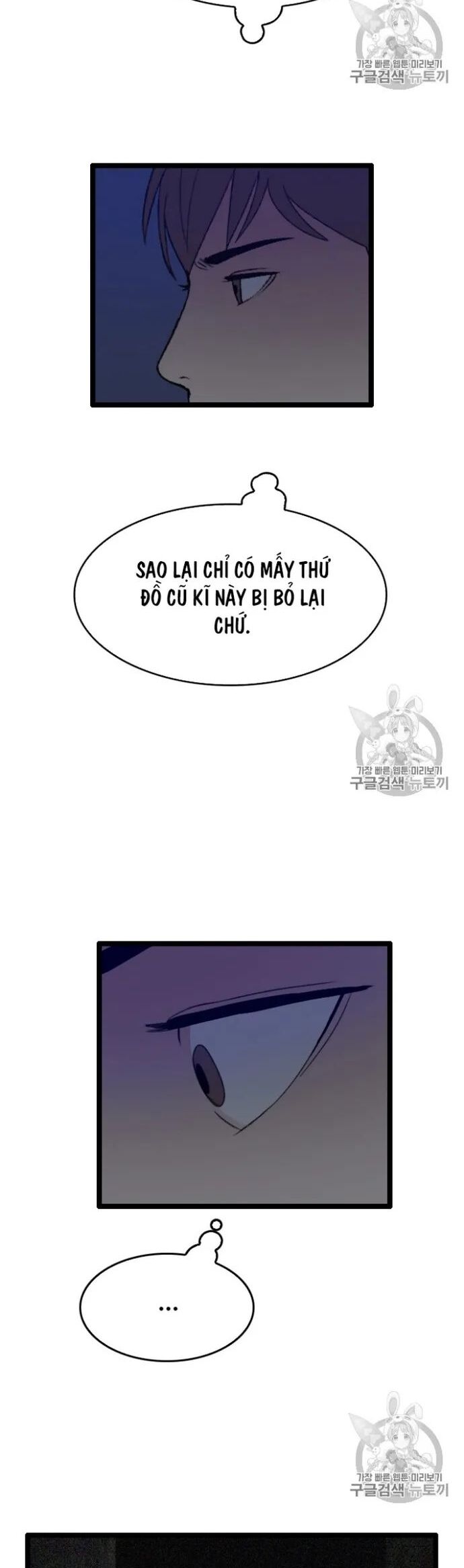 Tôi Nhặt Được Điện Thoại Từ Thế Giới Khác Chapter 26 - Trang 2