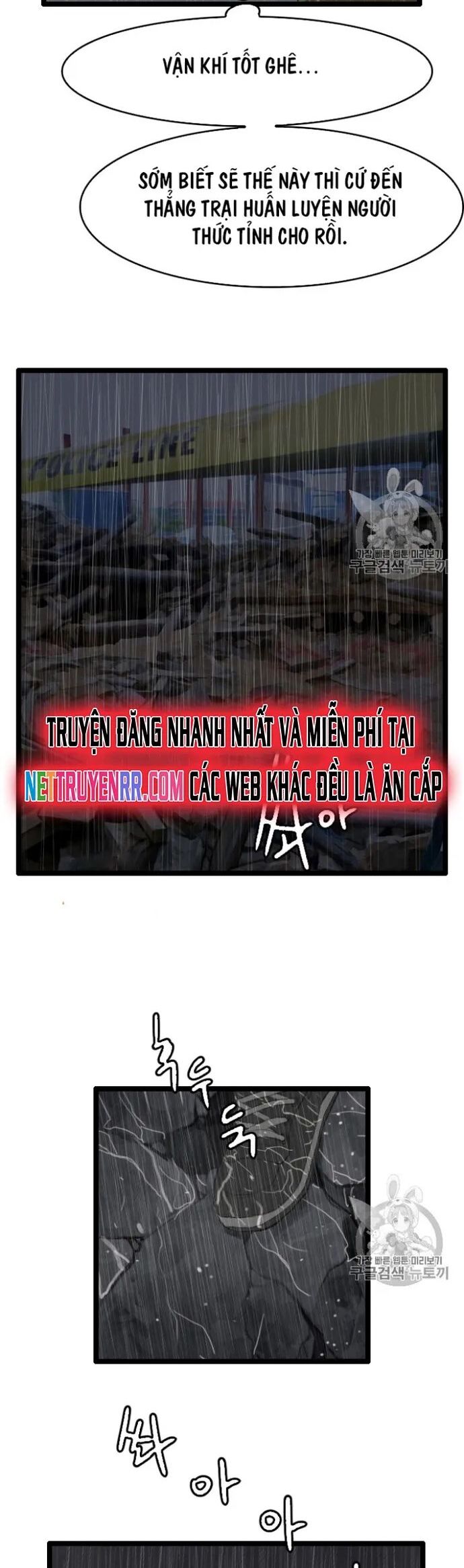 Tôi Nhặt Được Điện Thoại Từ Thế Giới Khác Chapter 26 - Trang 2