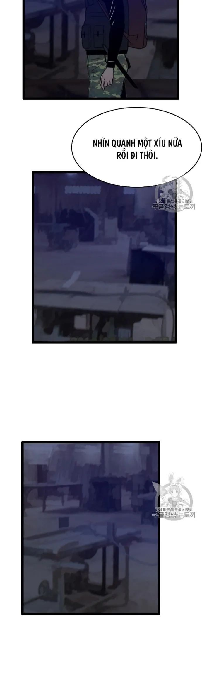 Tôi Nhặt Được Điện Thoại Từ Thế Giới Khác Chapter 26 - Trang 2