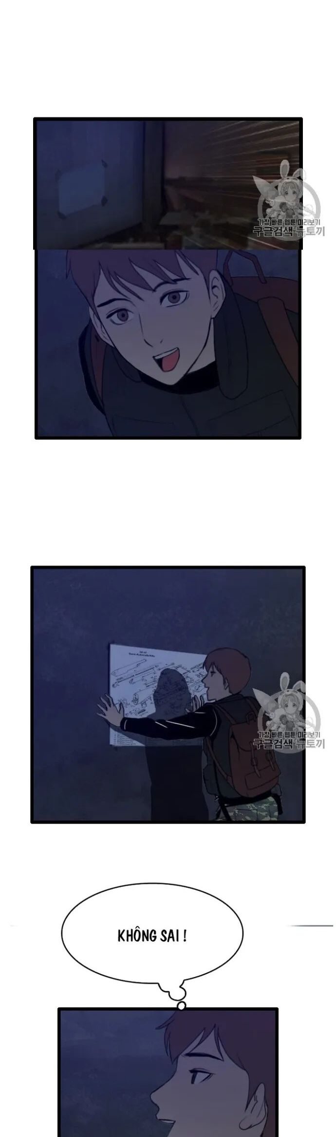 Tôi Nhặt Được Điện Thoại Từ Thế Giới Khác Chapter 26 - Trang 2