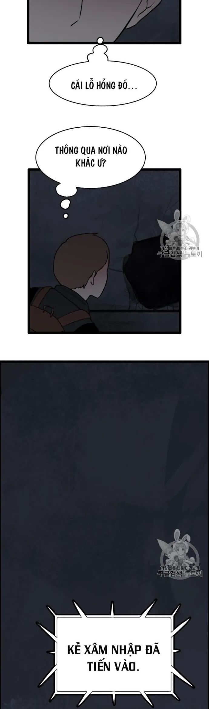 Tôi Nhặt Được Điện Thoại Từ Thế Giới Khác Chapter 26 - Trang 2