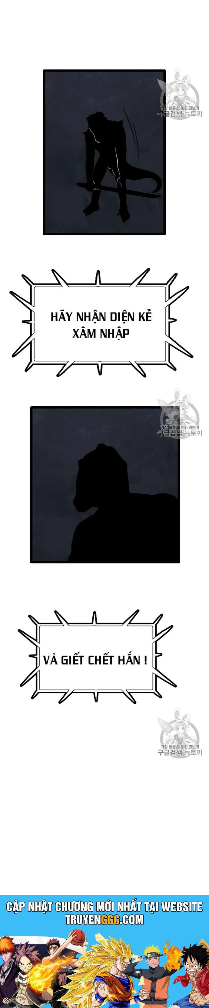 Tôi Nhặt Được Điện Thoại Từ Thế Giới Khác Chapter 26 - Trang 2