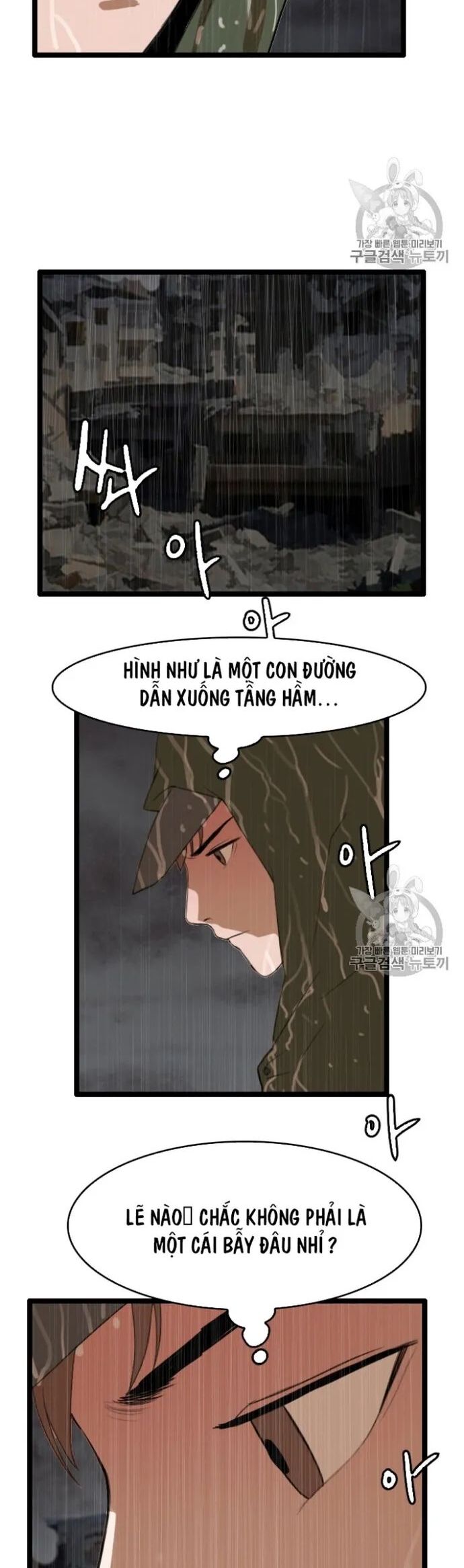 Tôi Nhặt Được Điện Thoại Từ Thế Giới Khác Chapter 26 - Trang 2