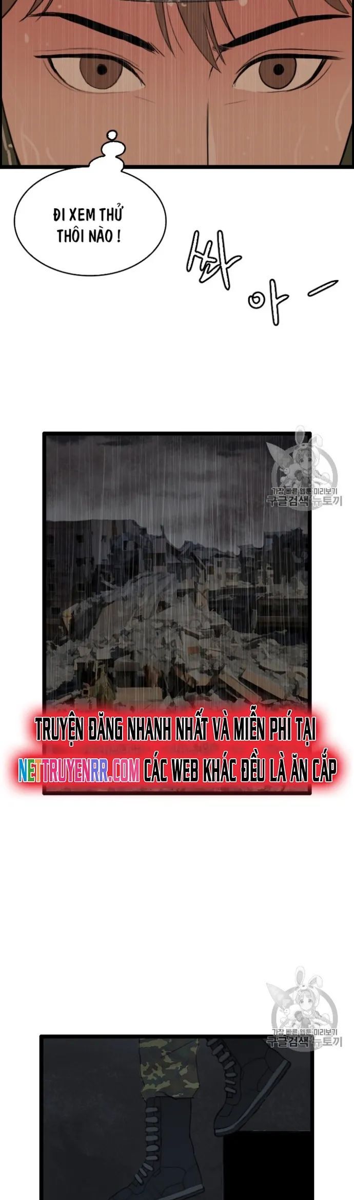 Tôi Nhặt Được Điện Thoại Từ Thế Giới Khác Chapter 26 - Trang 2