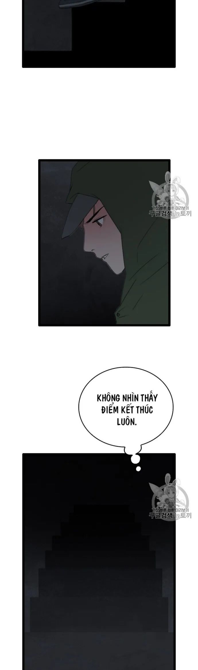 Tôi Nhặt Được Điện Thoại Từ Thế Giới Khác Chapter 26 - Trang 2