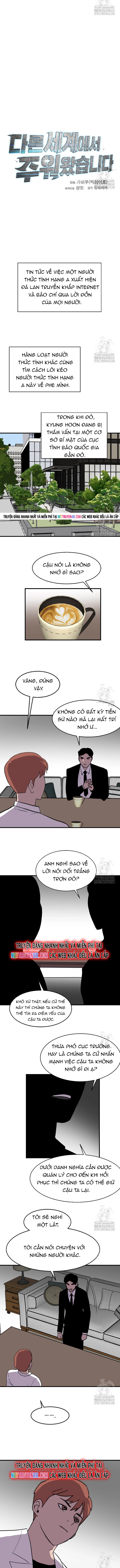 Tôi Nhặt Được Điện Thoại Từ Thế Giới Khác Chapter 260 - Trang 2