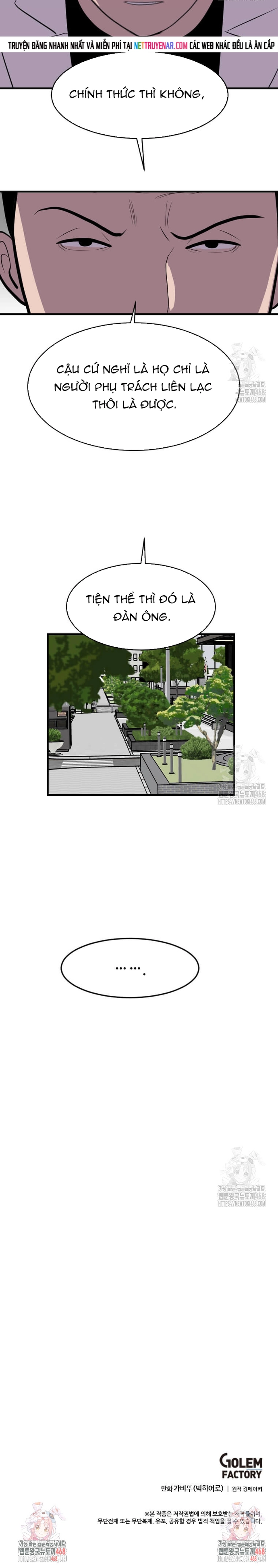 Tôi Nhặt Được Điện Thoại Từ Thế Giới Khác Chapter 260 - Trang 2