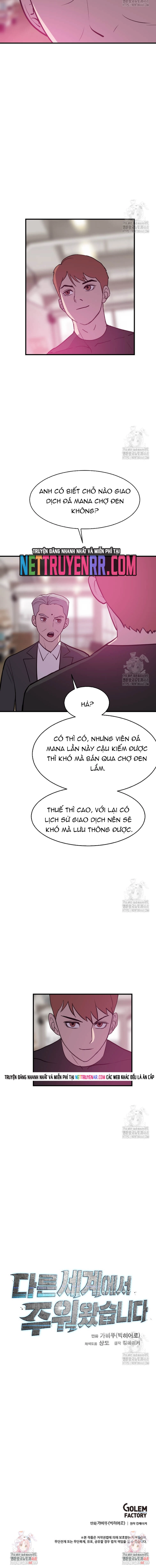 Tôi Nhặt Được Điện Thoại Từ Thế Giới Khác Chapter 261 - Trang 2