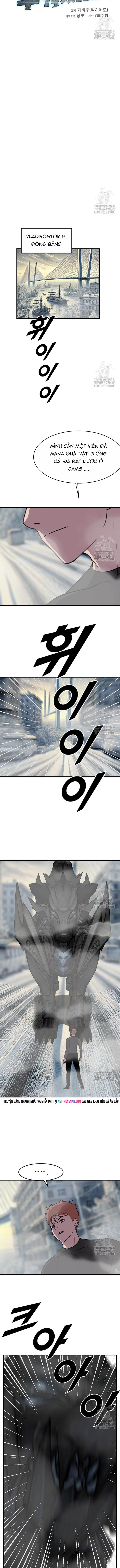 Tôi Nhặt Được Điện Thoại Từ Thế Giới Khác Chapter 263 - Trang 2