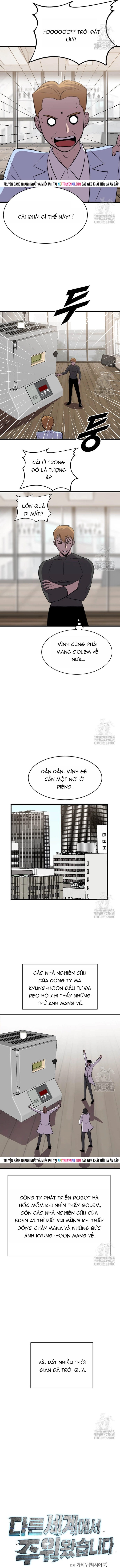 Tôi Nhặt Được Điện Thoại Từ Thế Giới Khác Chapter 265 - Trang 2