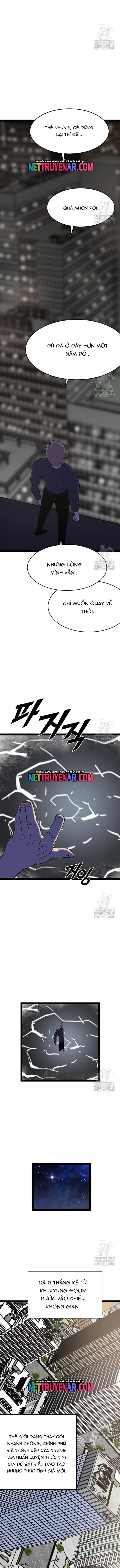 Tôi Nhặt Được Điện Thoại Từ Thế Giới Khác Chapter 266 - Trang 2