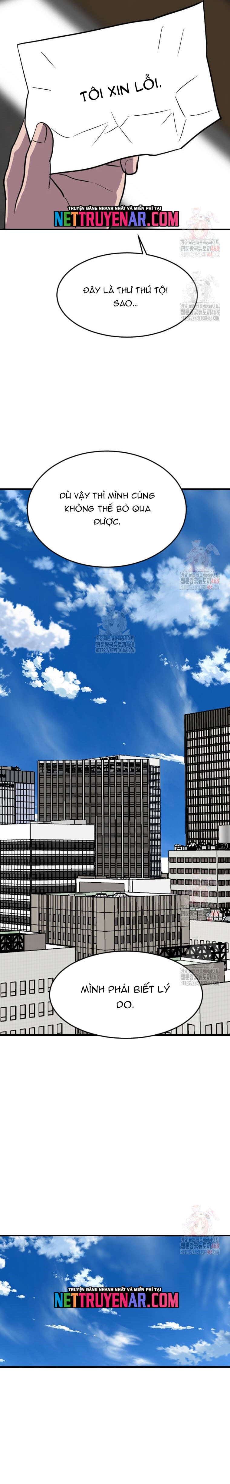 Tôi Nhặt Được Điện Thoại Từ Thế Giới Khác Chapter 268 - Trang 2