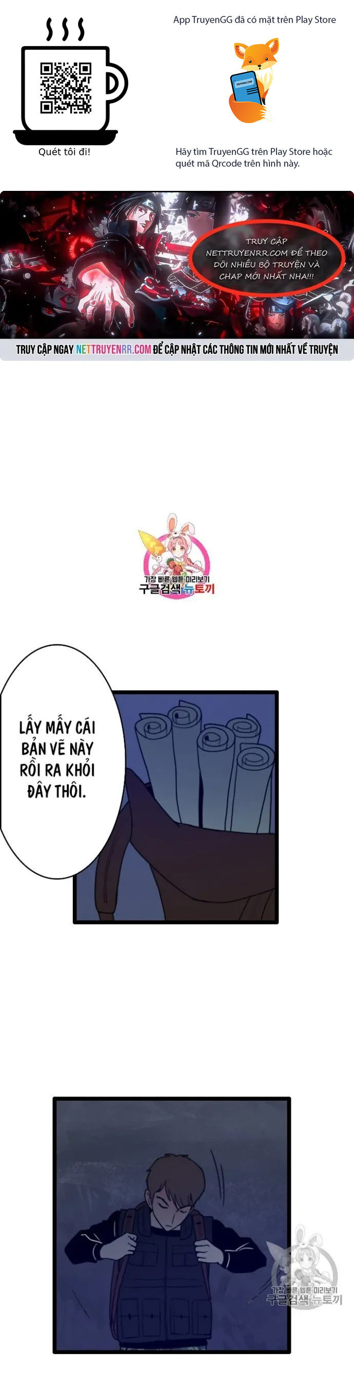 Tôi Nhặt Được Điện Thoại Từ Thế Giới Khác Chapter 27 - Trang 2