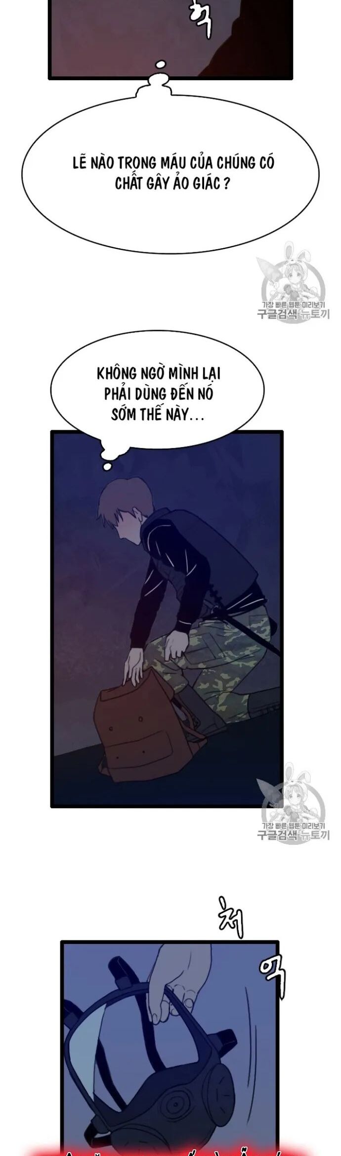 Tôi Nhặt Được Điện Thoại Từ Thế Giới Khác Chapter 27 - Trang 2