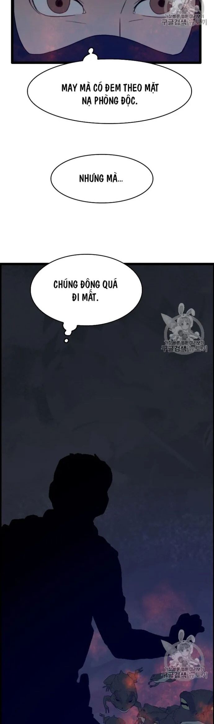 Tôi Nhặt Được Điện Thoại Từ Thế Giới Khác Chapter 27 - Trang 2