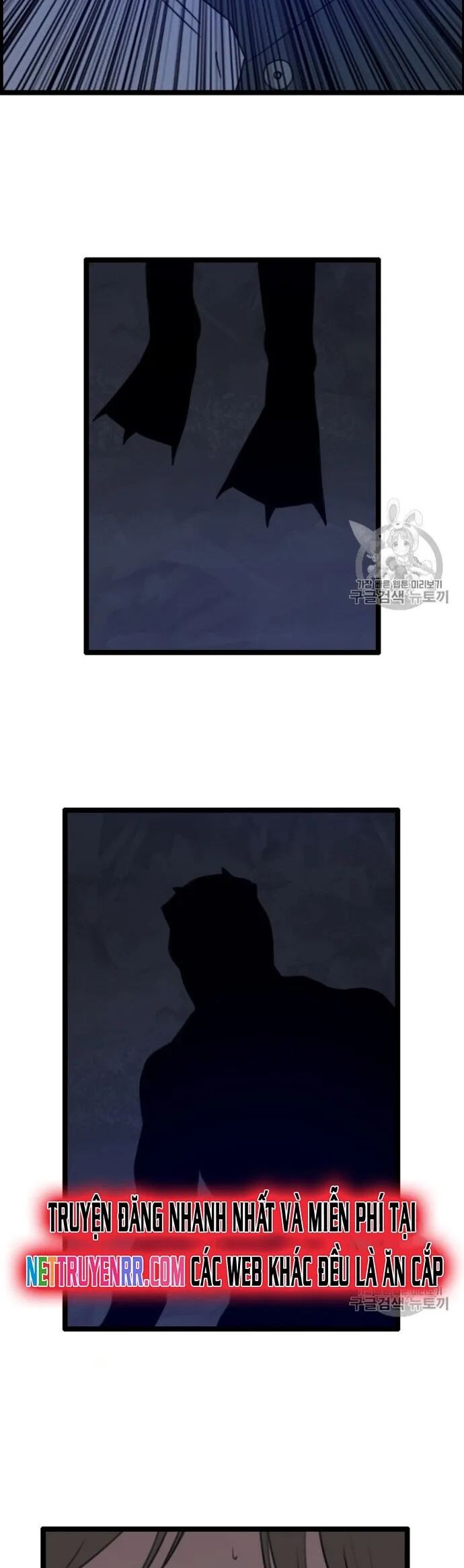 Tôi Nhặt Được Điện Thoại Từ Thế Giới Khác Chapter 27 - Trang 2