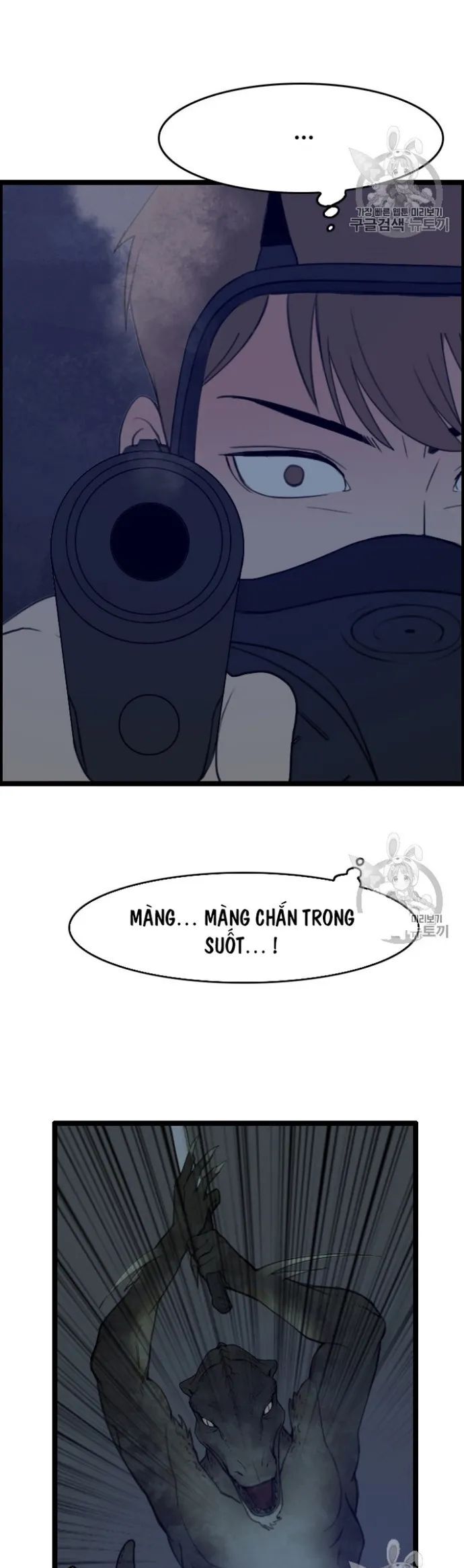 Tôi Nhặt Được Điện Thoại Từ Thế Giới Khác Chapter 27 - Trang 2