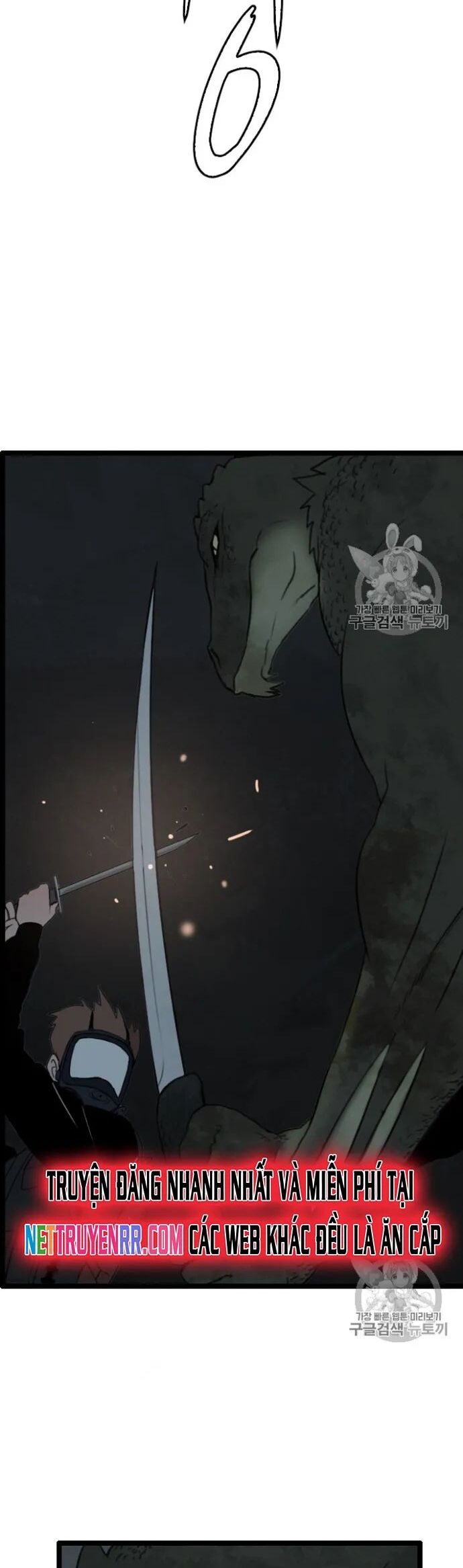 Tôi Nhặt Được Điện Thoại Từ Thế Giới Khác Chapter 27 - Trang 2