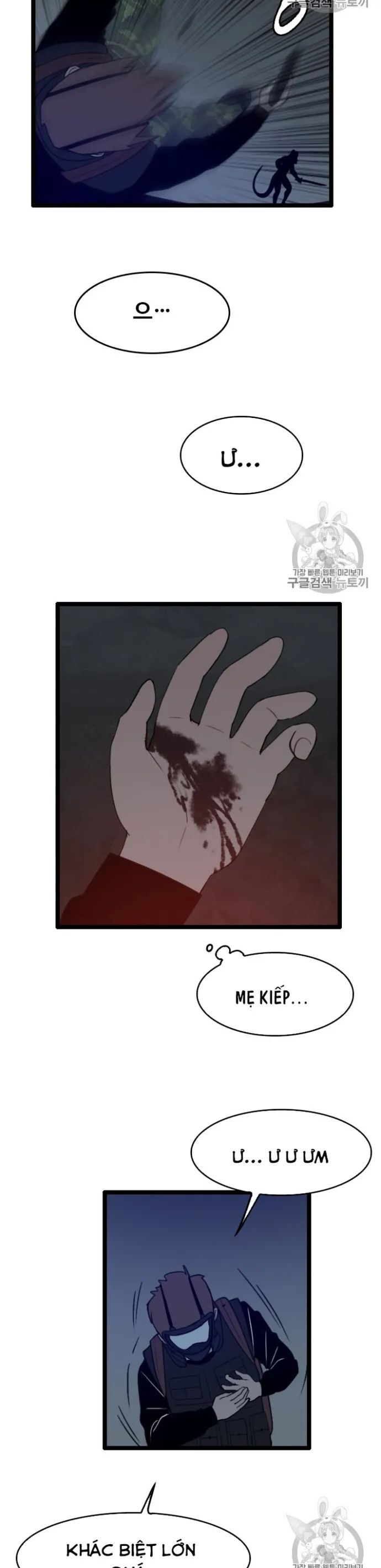 Tôi Nhặt Được Điện Thoại Từ Thế Giới Khác Chapter 27 - Trang 2