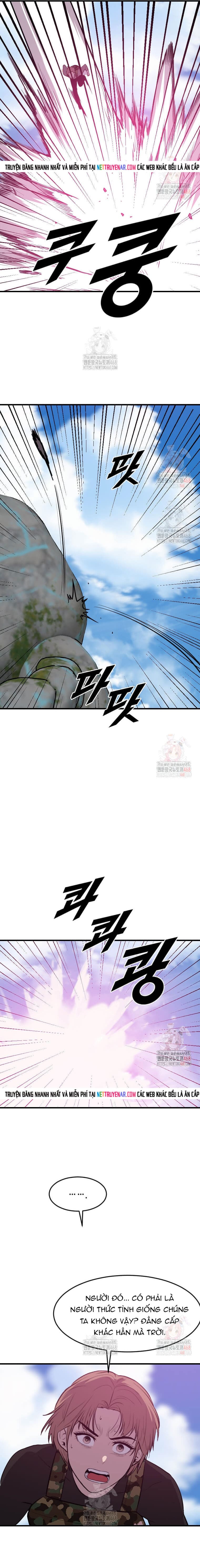 Tôi Nhặt Được Điện Thoại Từ Thế Giới Khác Chapter 270 - Trang 2