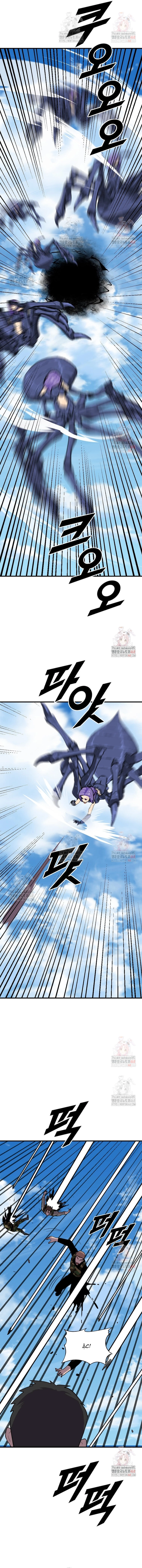 Tôi Nhặt Được Điện Thoại Từ Thế Giới Khác Chapter 271 - Trang 2