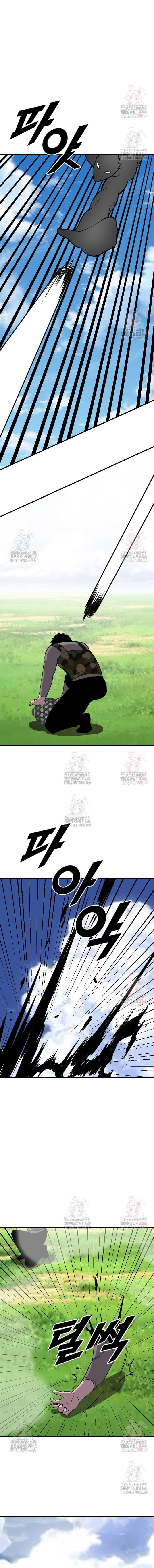 Tôi Nhặt Được Điện Thoại Từ Thế Giới Khác Chapter 271 - Trang 2