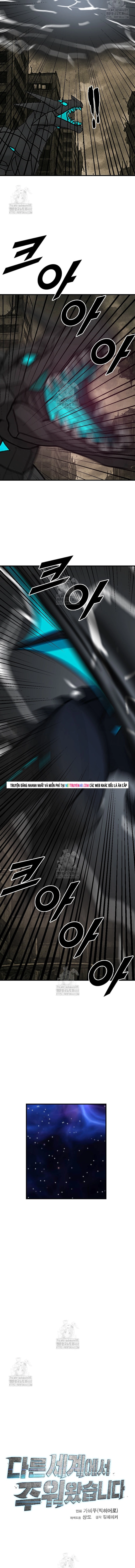 Tôi Nhặt Được Điện Thoại Từ Thế Giới Khác Chapter 273 - Trang 2